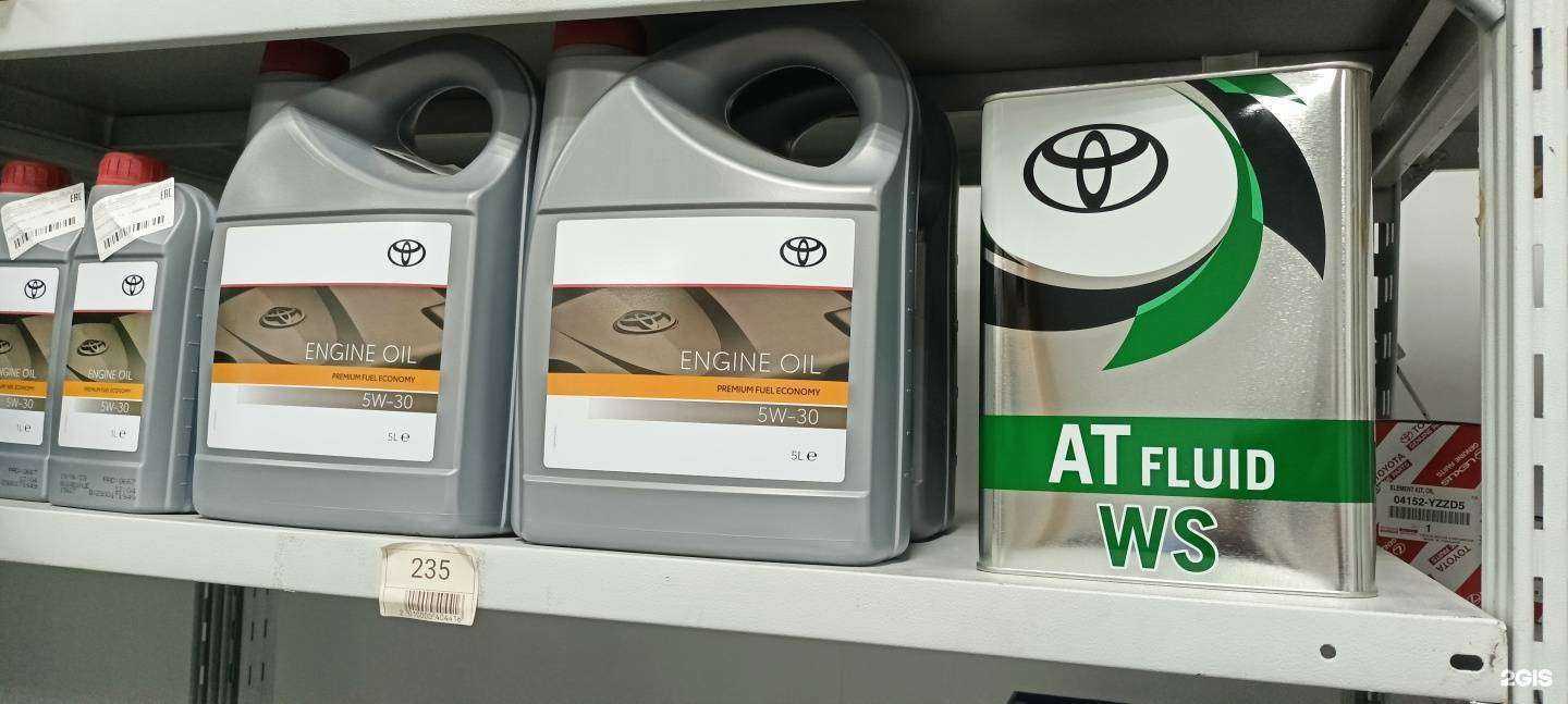 Отзывы на компанию Emeta.ru в Ростове-на-Дону c фото