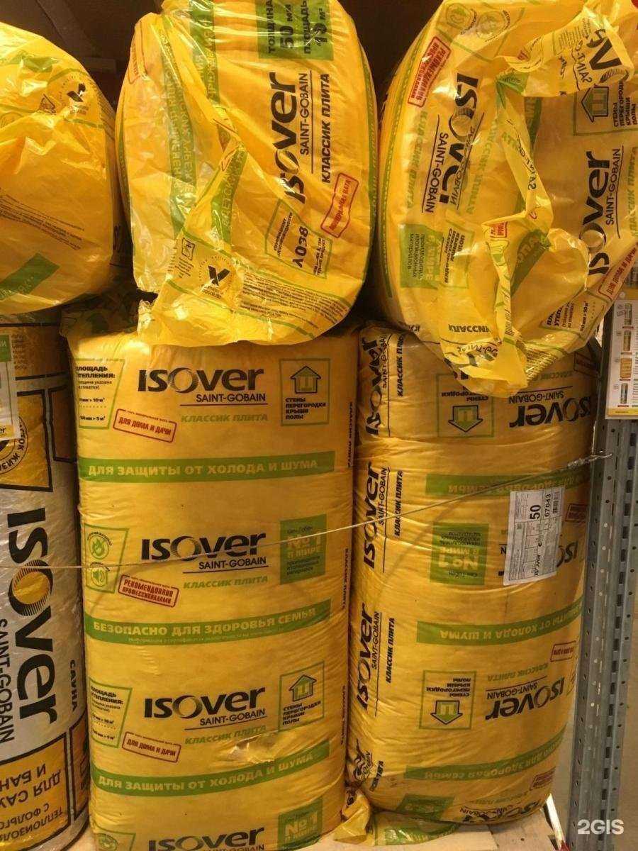 Отзывы на компанию Кровли Дона в Новочеркасске c фото