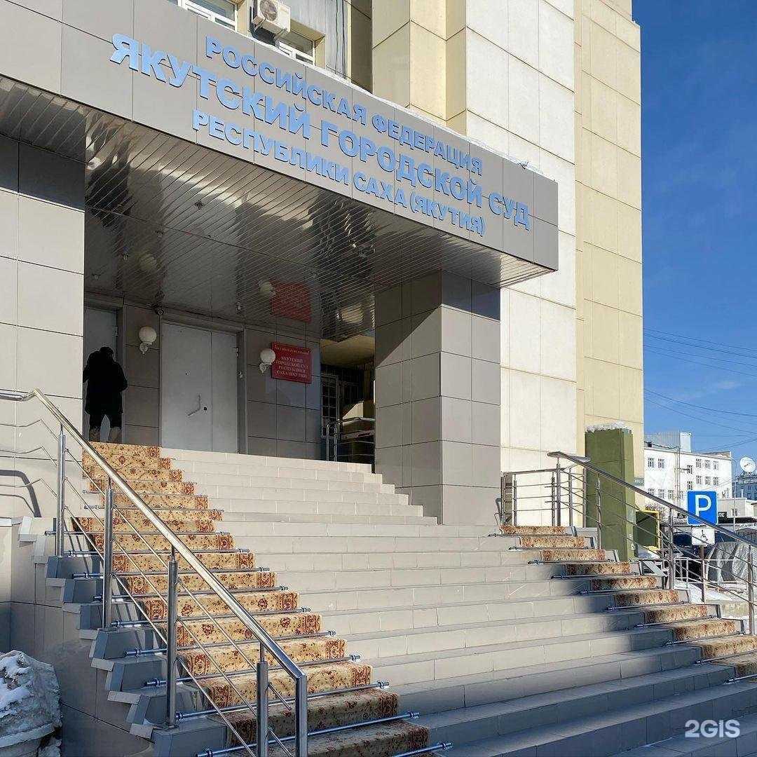 Отзывы на компанию Алгоритм в Новосибирске c фото