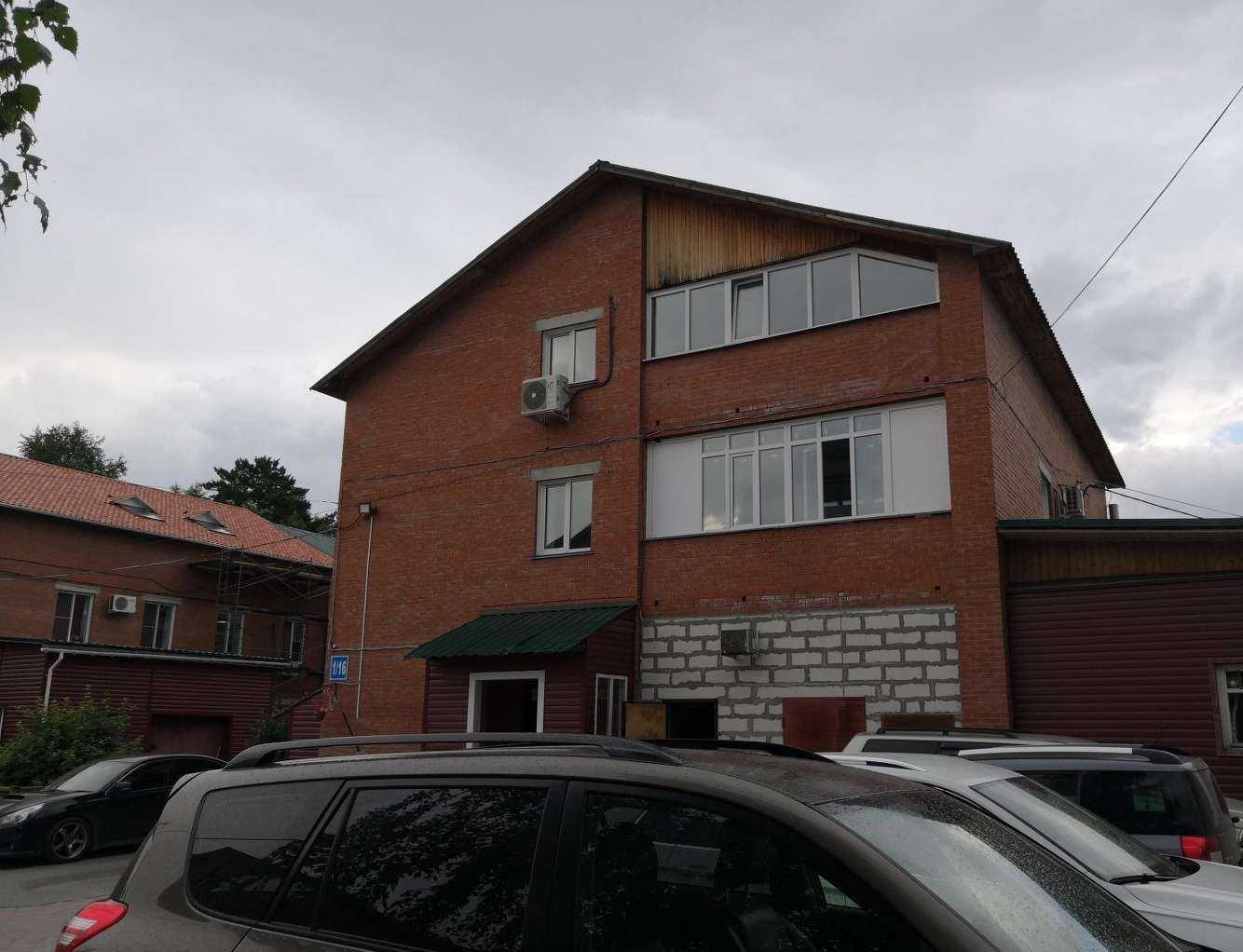 Отзывы на компанию Айти-Аптека Центр  в Новосибирске c фото - фотография 2 из 2