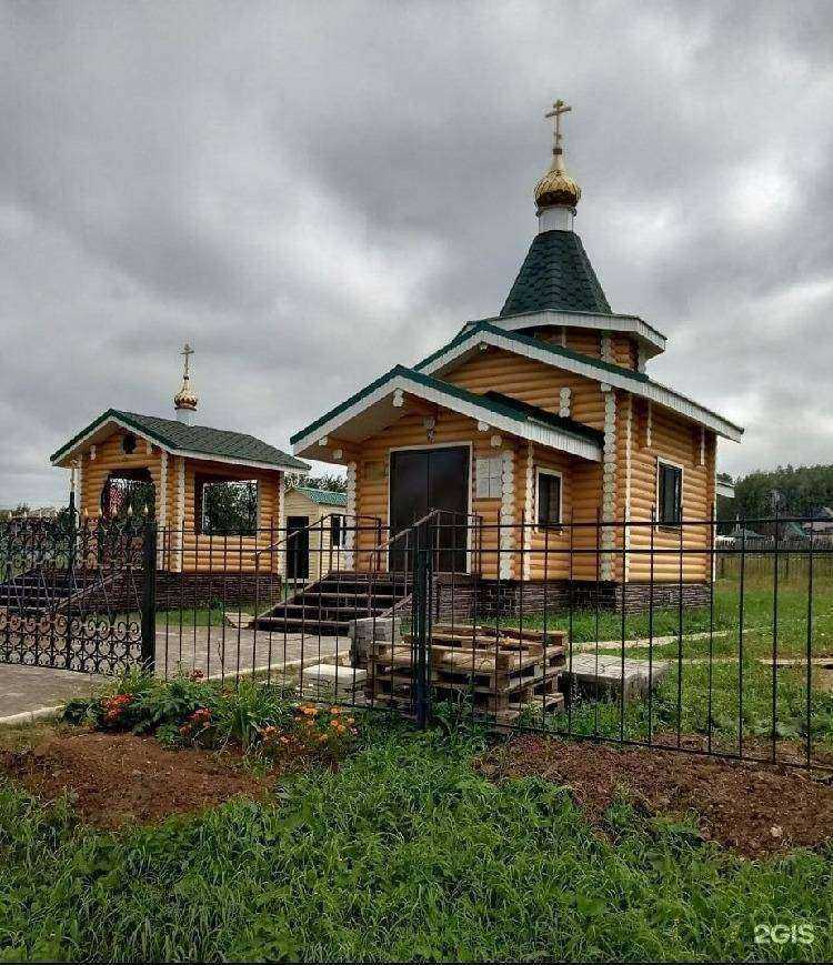 Отзывы на компанию Твк Проект в Глазове c фото