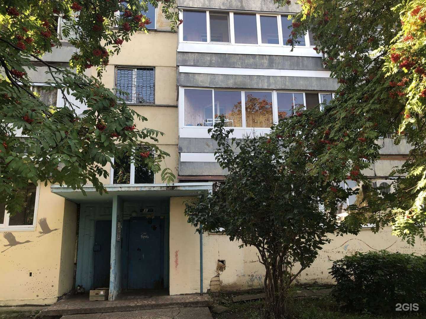 Отзывы на компанию Атмосфера в Набережных Челнах c фото - фотография 2 из 2