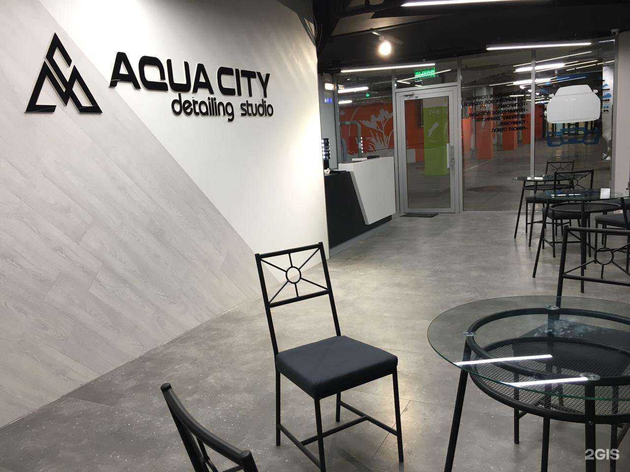 Отзывы на компанию Аква Сити в Казани c фото