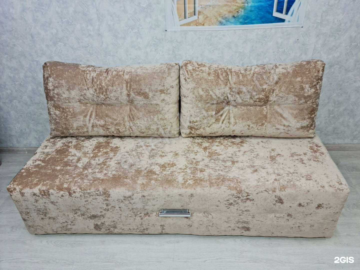 Отзывы на компанию Артэк в Казани c фото