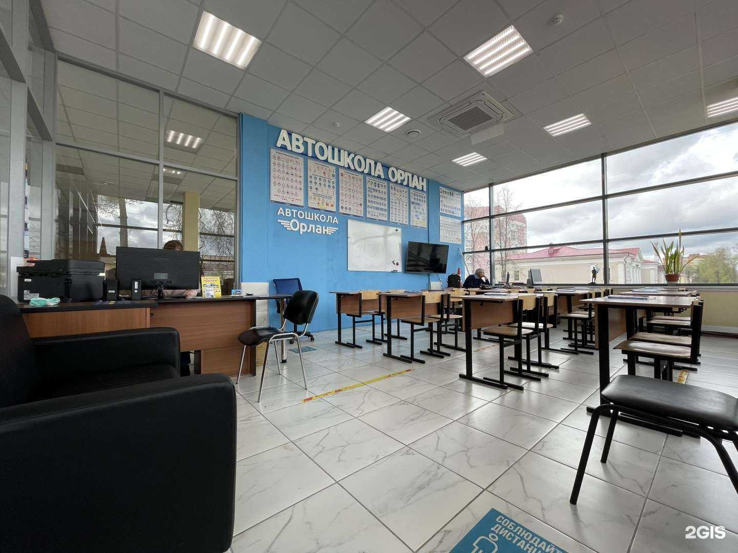 Отзывы на компанию Орлан в г. Электросталь c фото