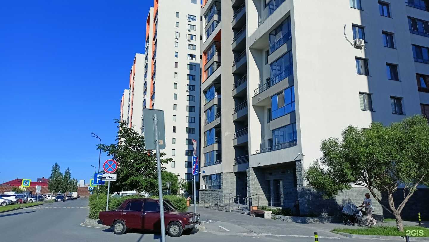 Отзывы на компанию Кода в Тюмени c фото