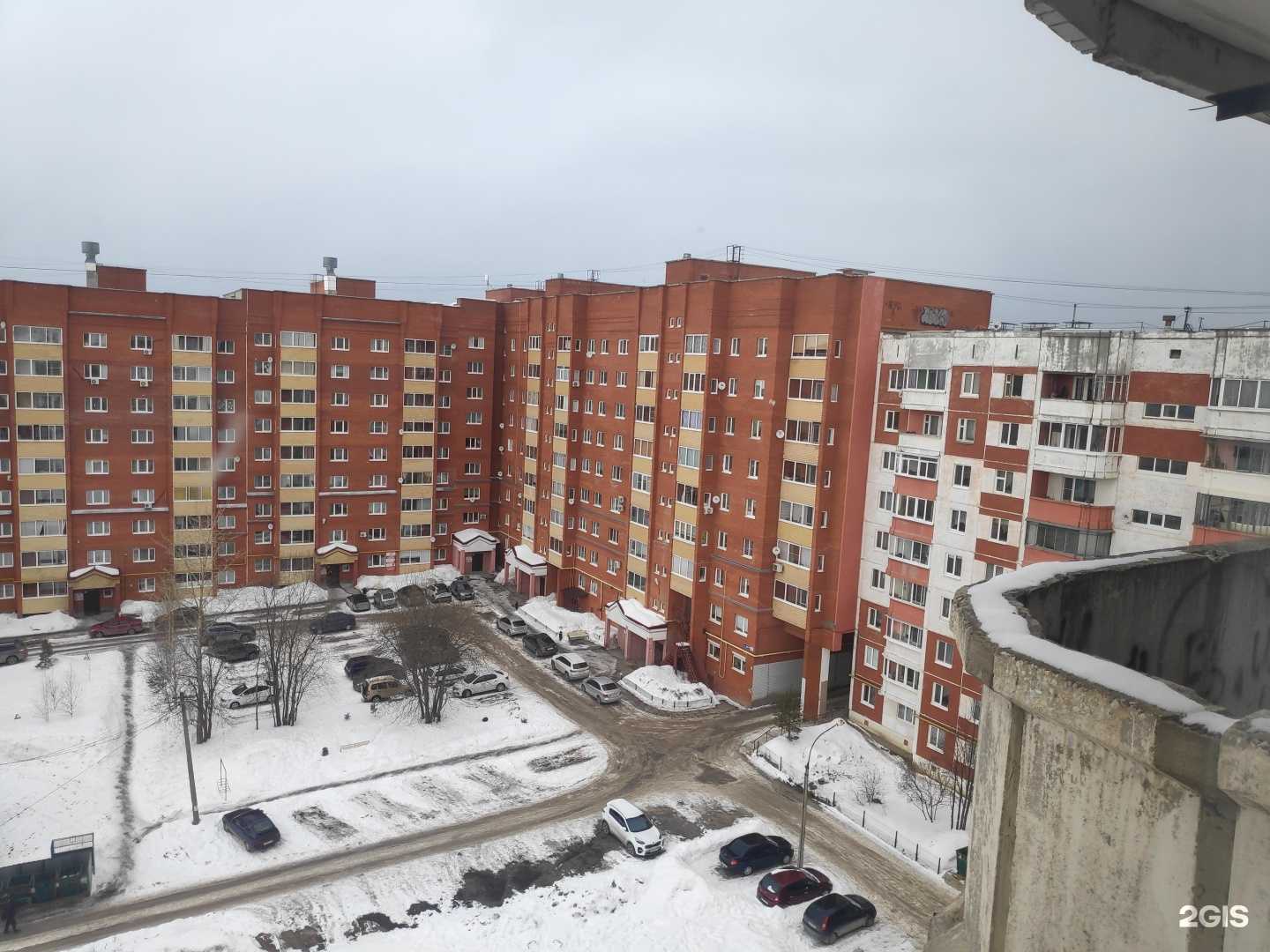 Отзывы на компанию #влофте в г. Чусовой c фото