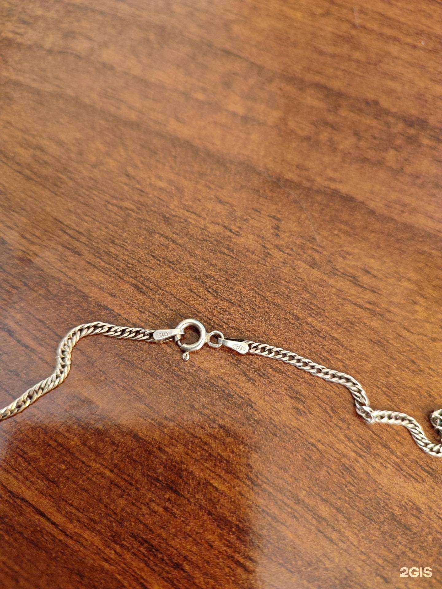 Отзывы на компанию Мастерская по изготовлению ювелирных изделий и ключей в г. Новосибирск c фото