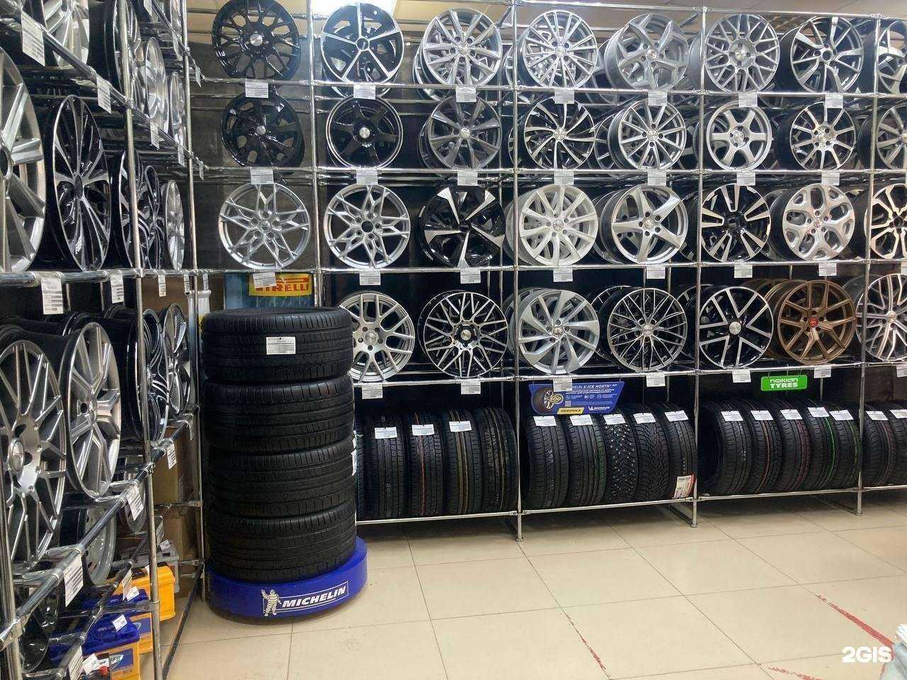 Отзывы на компанию Колесо.ру в Екатеринбурге c фото