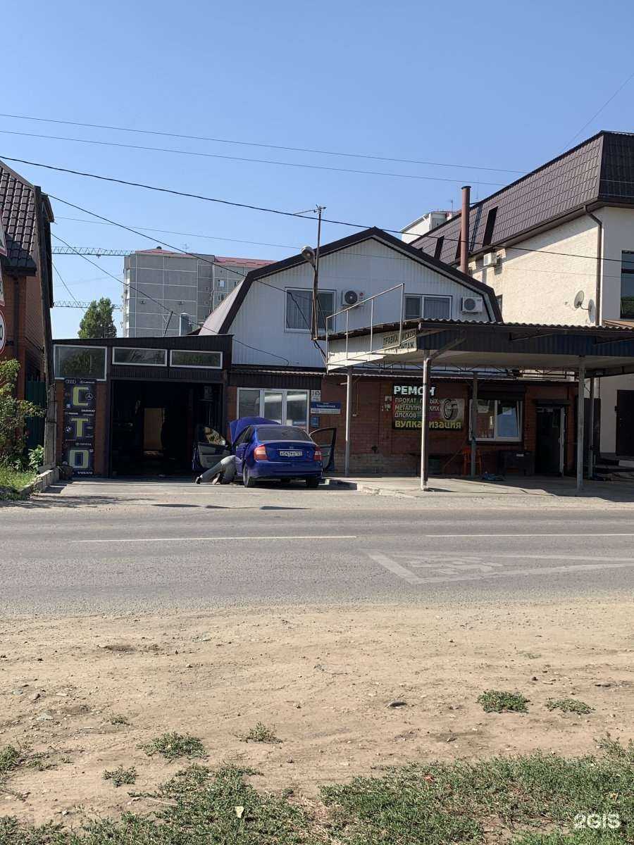 Отзывы на компанию Авто барс в г. Краснодар c фото
