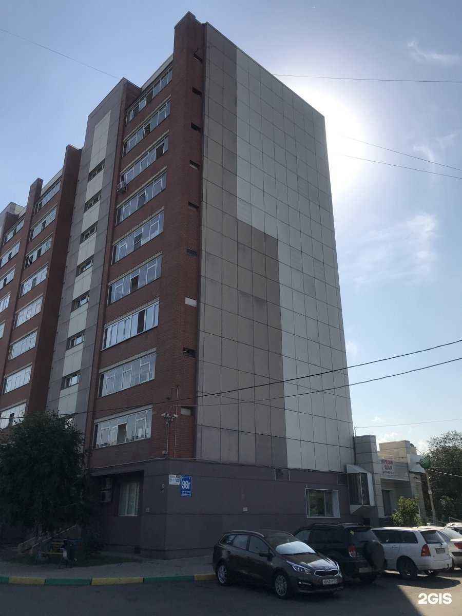 Отзывы на компанию Налоговая помощь в Красноярске c фото - фотография 2 из 2