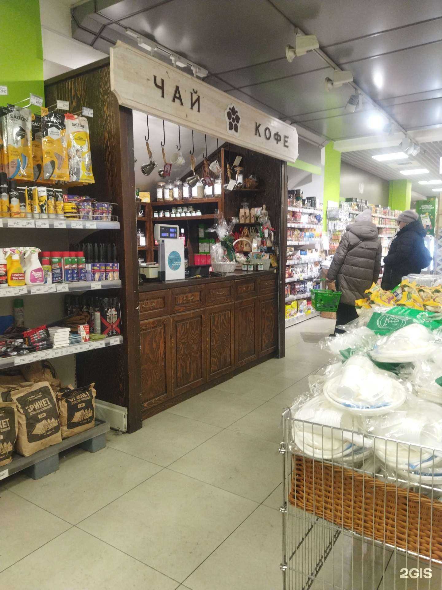 Отзывы на компанию Matcha Maru в Владивостоке c фото