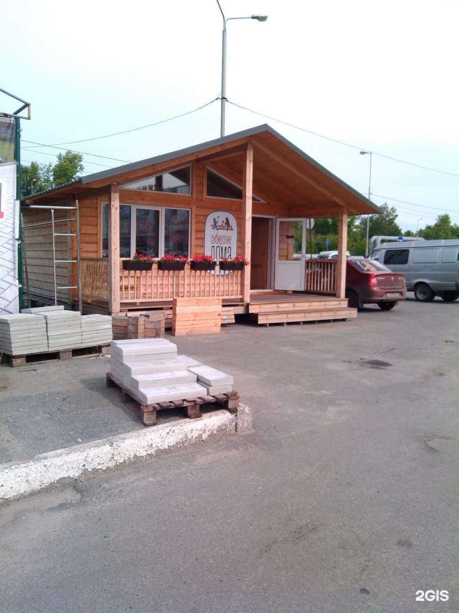 Отзывы на компанию КурганМодульСтрой в Кургане c фото - фотография 2 из 2