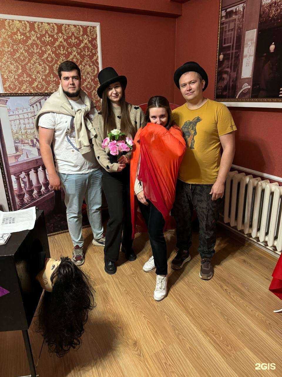 Отзывы на компанию Questquest в Уфе c фото