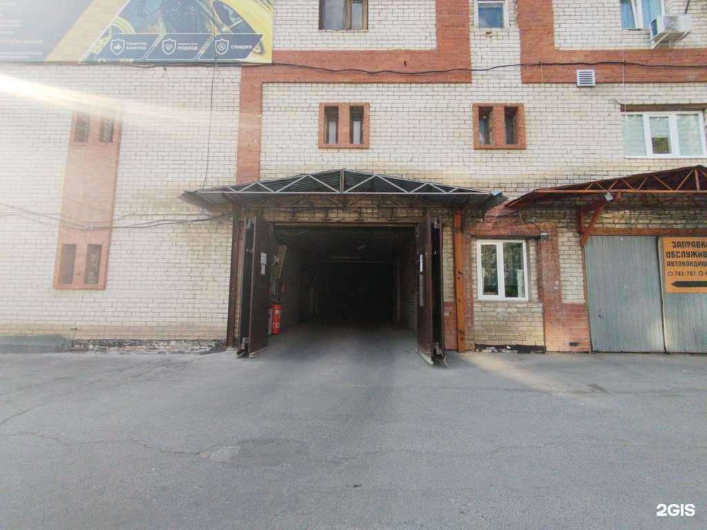 Отзывы на компанию Авто-тюнинг в г. Тольятти c фото