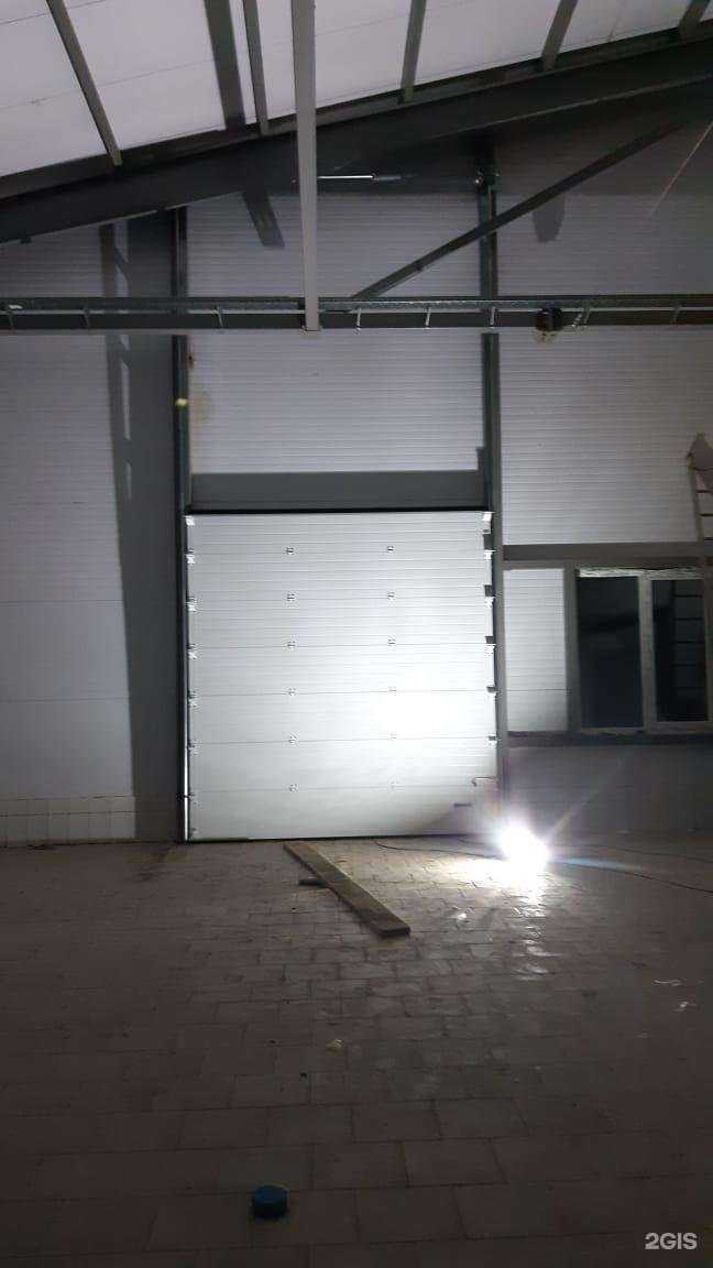 Отзывы на компанию Авс-Групп в Казани c фото