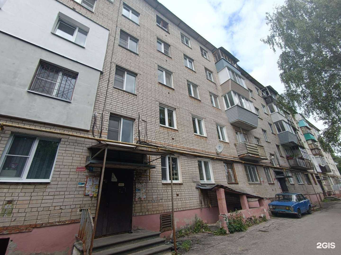 Отзывы на компанию Play room в Нижнем Новгороде c фото - фотография 2 из 2