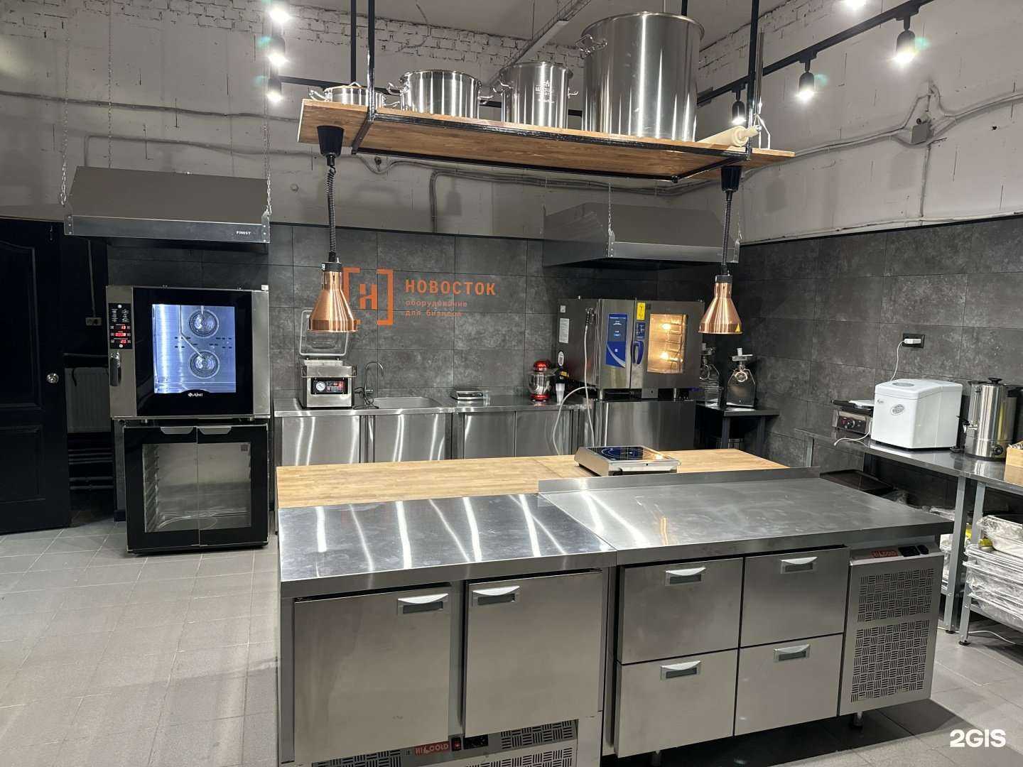 Отзывы на компанию Новосток в г. Пермь c фото