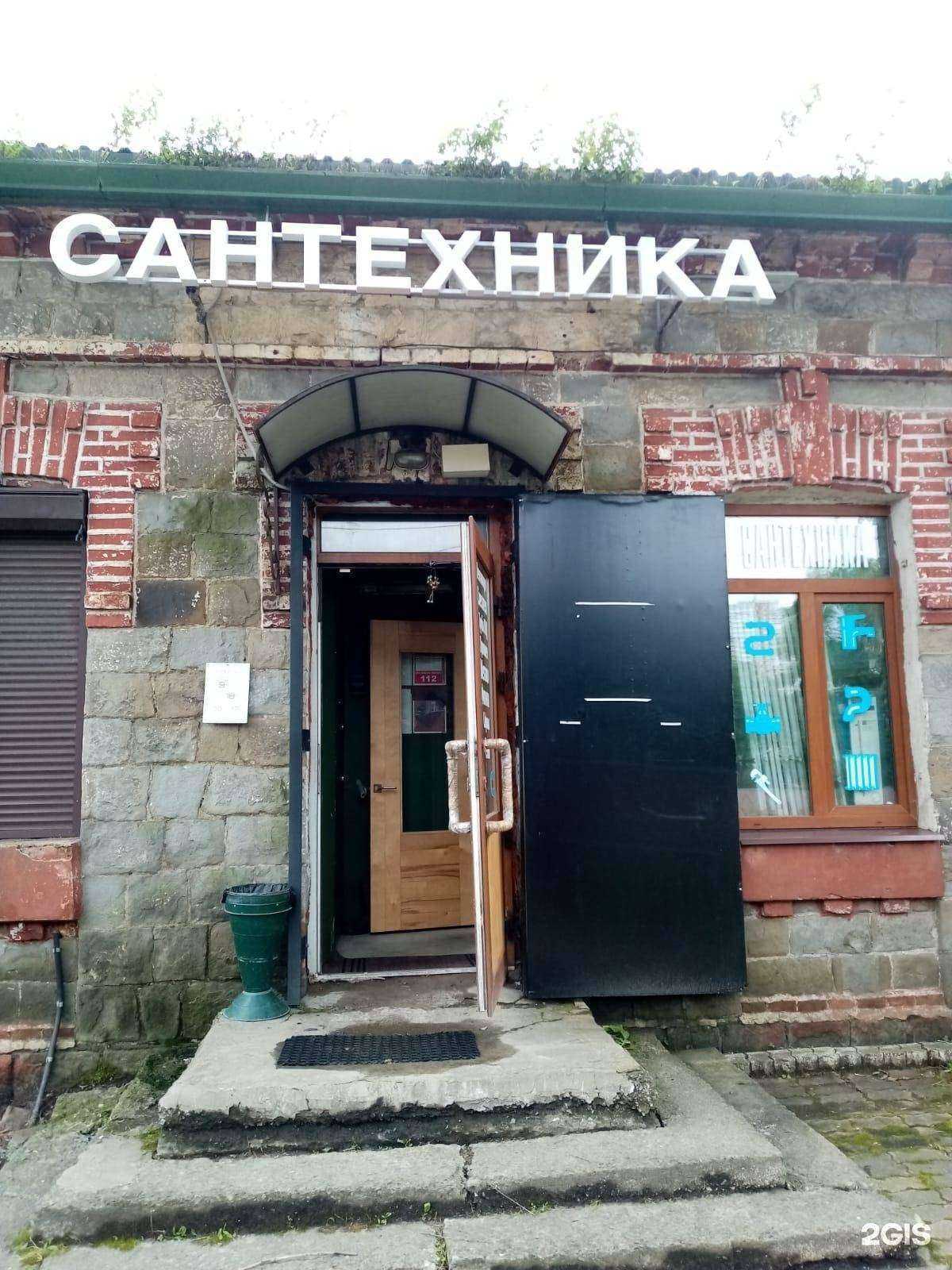 Отзывы на компанию Семейный в г. Владивосток c фото