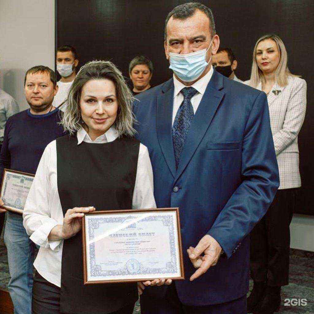 Отзывы на компанию РЕСО-гарантия в г. Черногорск c фото