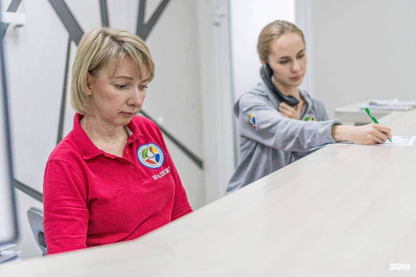 Отзывы на компанию ICRO в Тюмени c фото