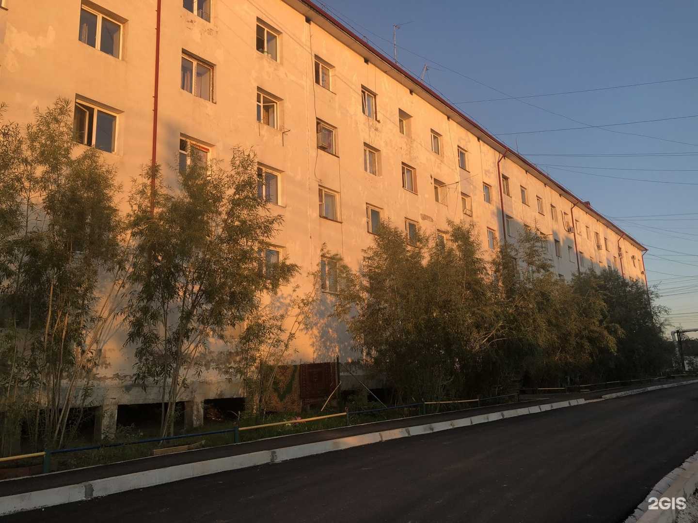 Отзывы на компанию Трапеза в Якутске c фото - фотография 2 из 2