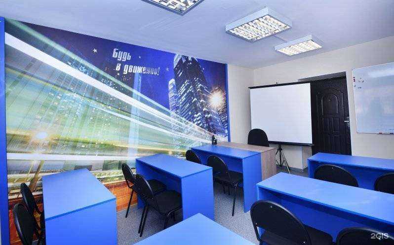 Отзывы на компанию В движении в Иркутске c фото