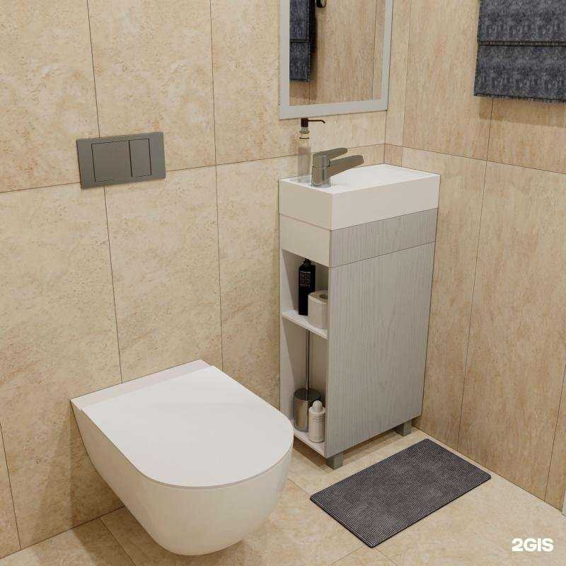 Отзывы на компанию Немо в Астрахани c фото