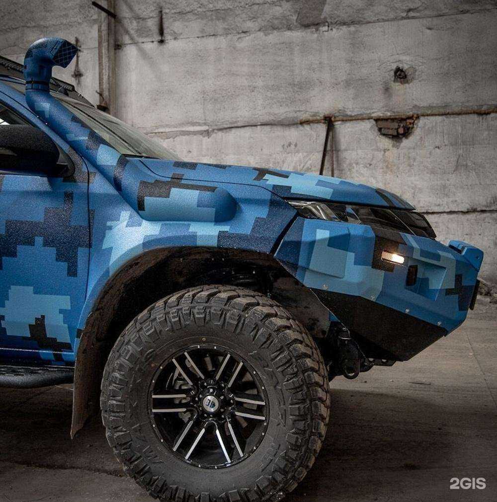 Отзывы на компанию Resistant в г. Красногорск c фото