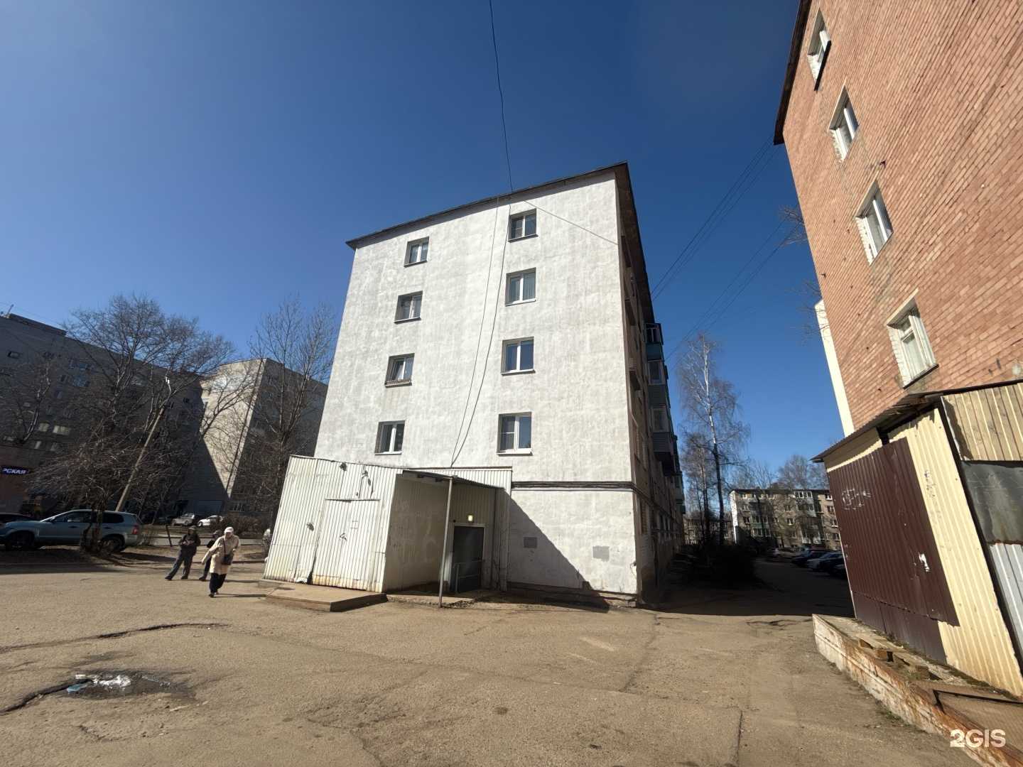 Отзывы на компанию Магазин чулочно-носочных изделий в Ярославле c фото - фотография 2 из 2