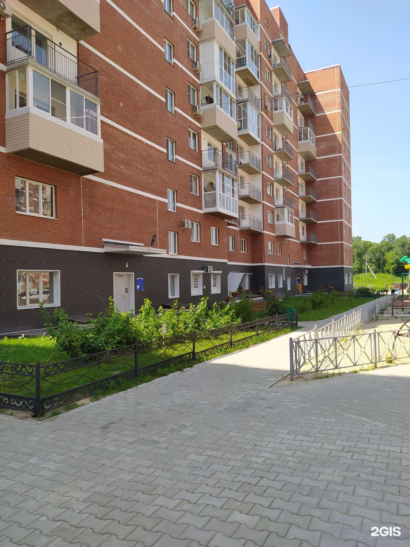 Отзывы на компанию Proтебя в Хабаровске c фото