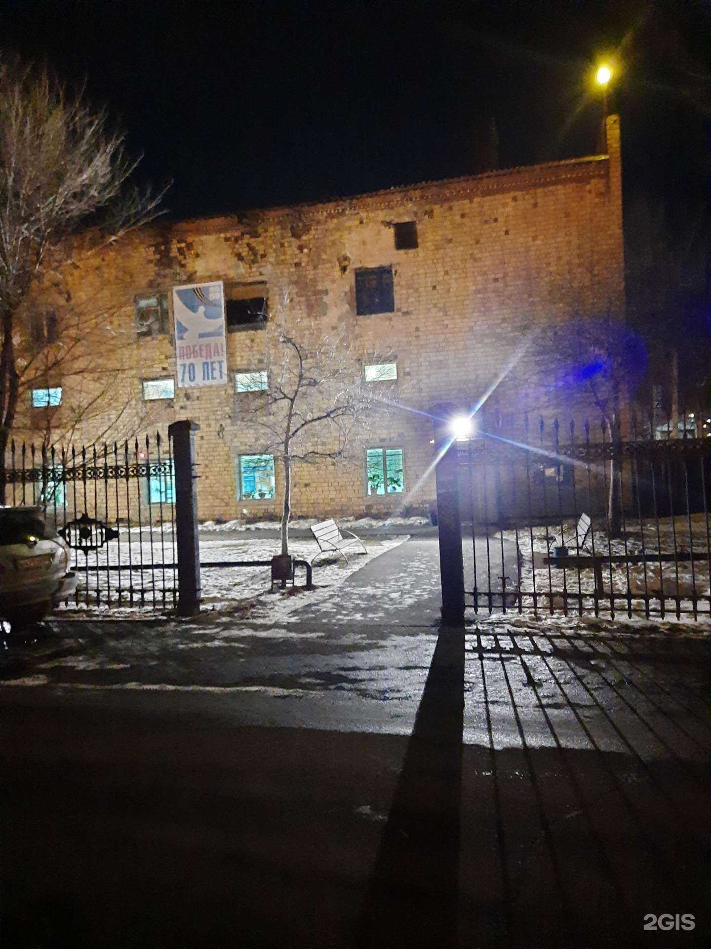 Отзывы на компанию АВАНГАРД в Красноярске c фото - фотография 2 из 2