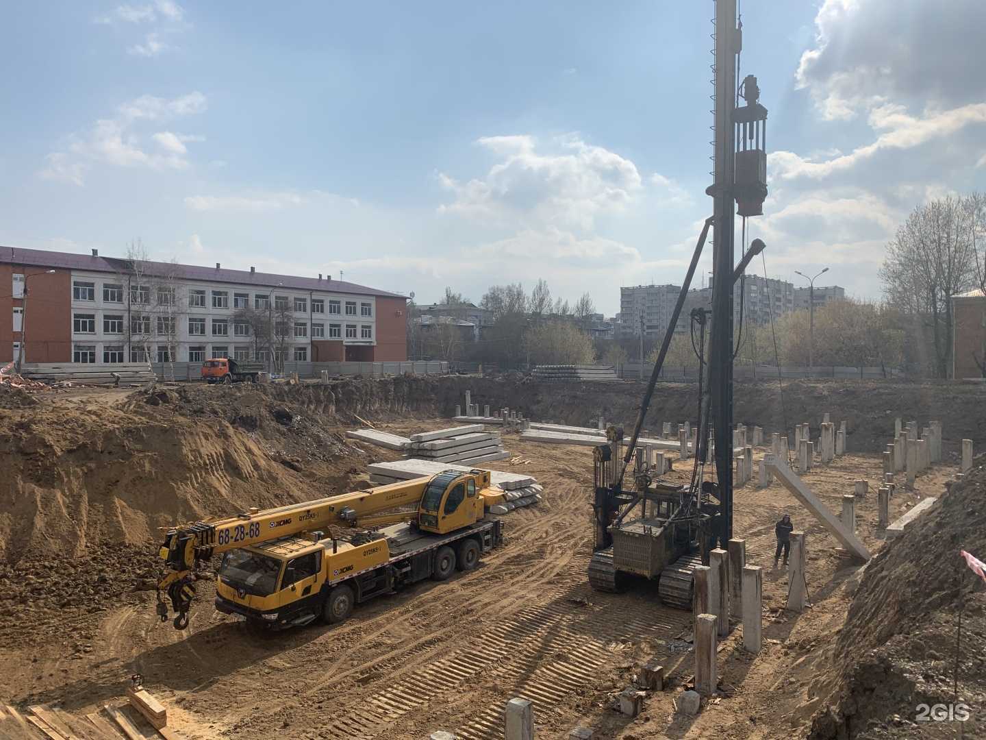 Отзывы на компанию Средняя школа №14 в Иркутске c фото