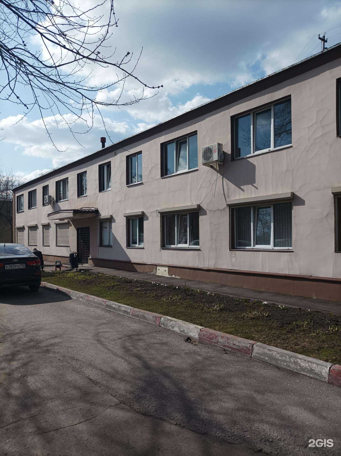 Отзывы на компанию Веста в Серпухове c фото - фотография 2 из 2