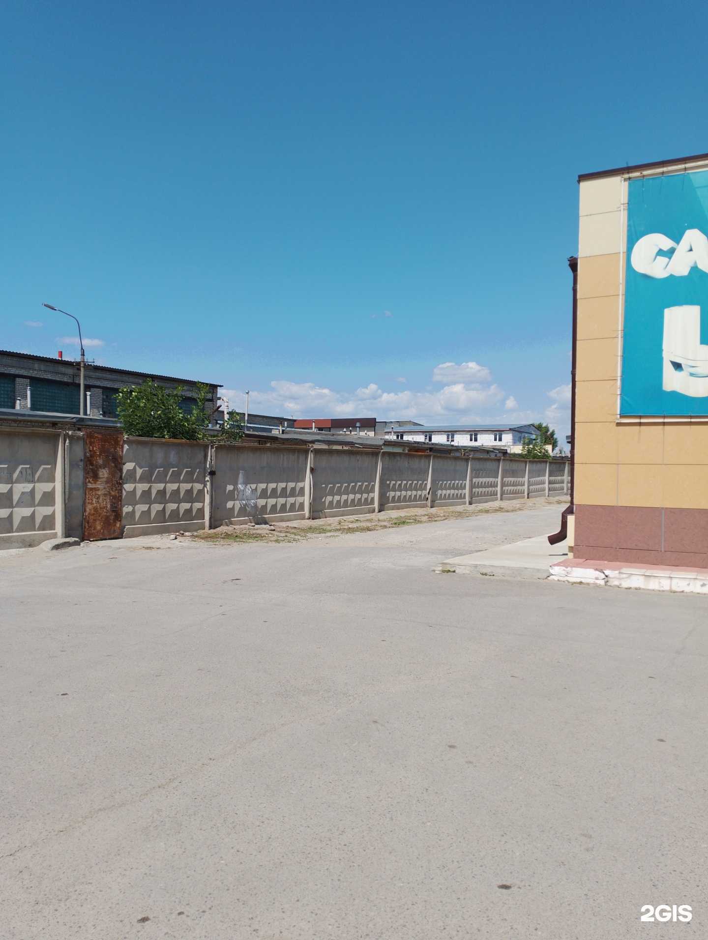 Отзывы на компанию Сплит34.ру в г. Волжский c фото