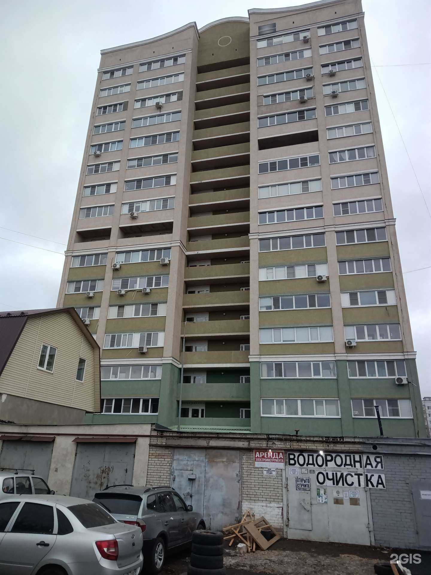 Отзывы на компанию Компания по прокату электроинструмента в Пензе c фото