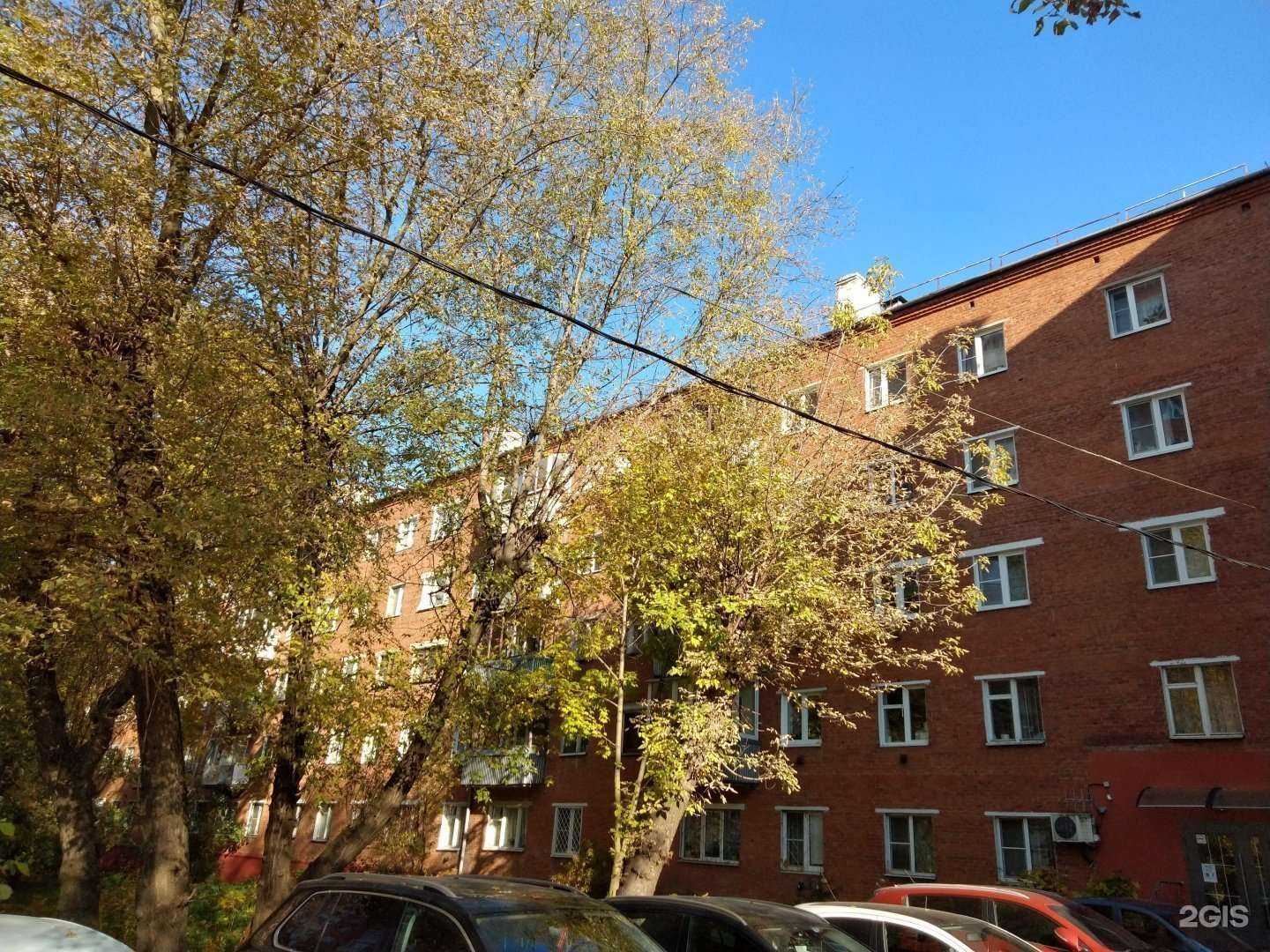 Отзывы на компанию Мегаполис в Подольске c фото - фотография 2 из 2