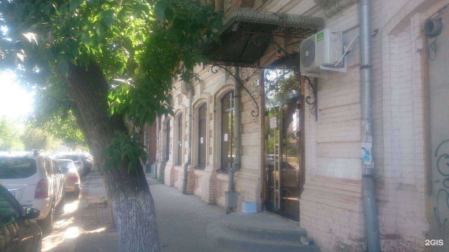 Отзывы на компанию Blat xata в Астрахани c фото - фотография 2 из 2