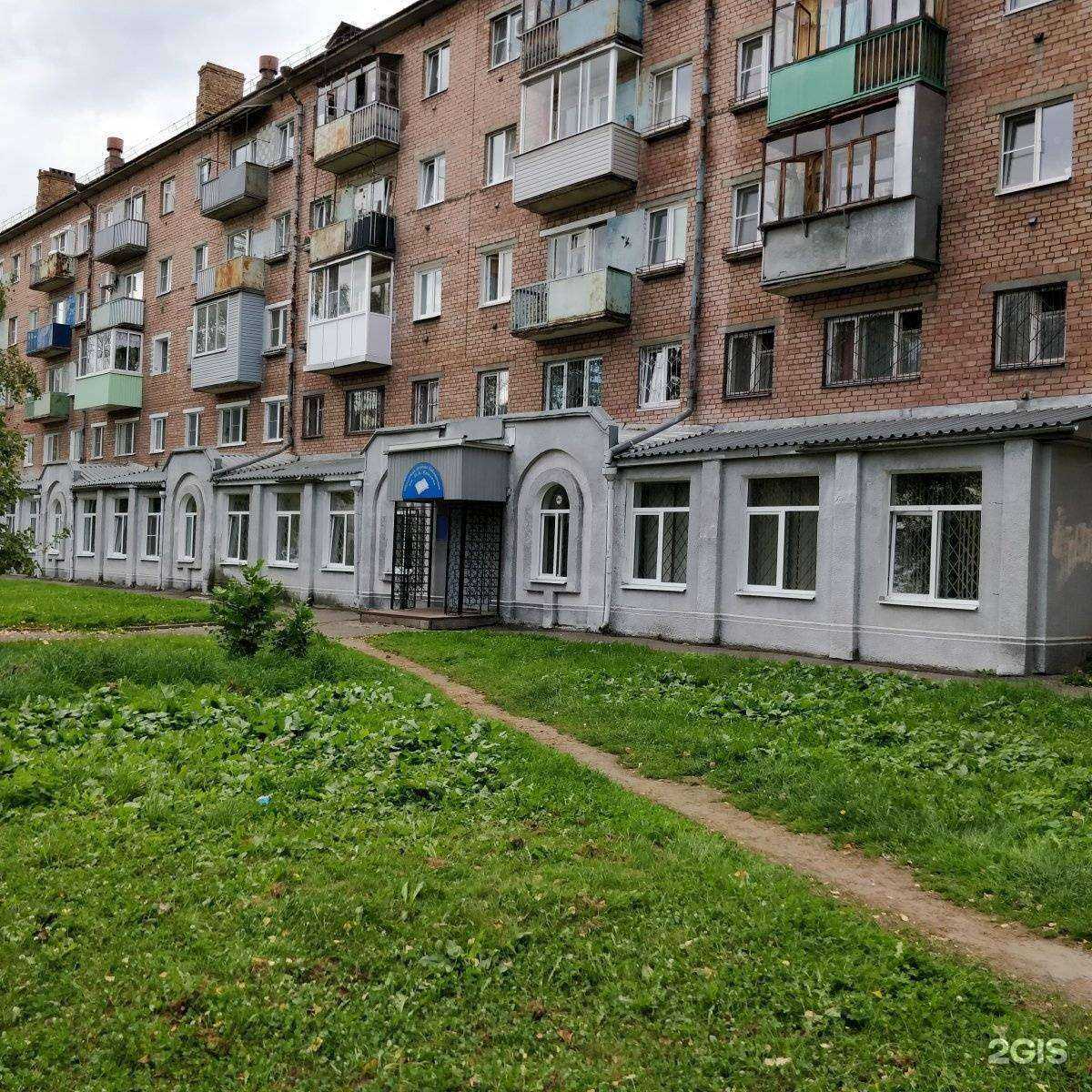 Отзывы на компанию Областная детская библиотека им. И.А. Крылова в Ярославле c фото