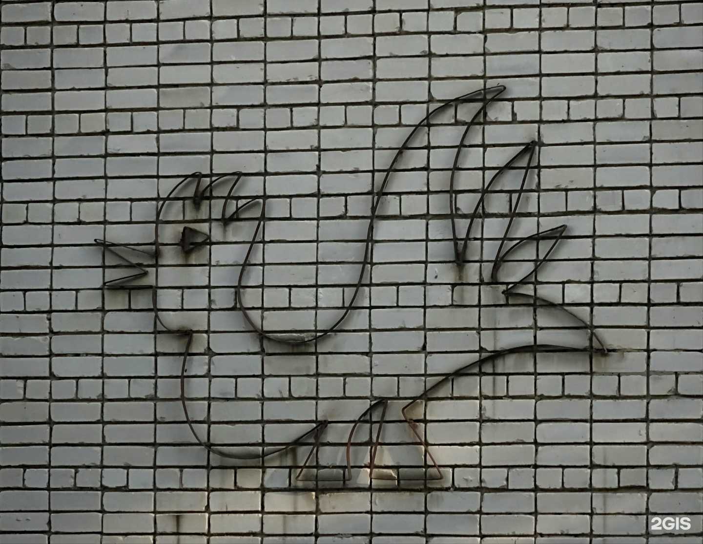 Отзывы на компанию Ласточка в г. Зеленодольск c фото