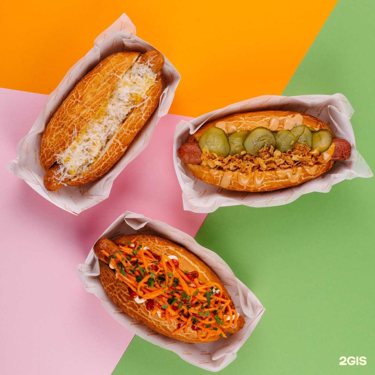 Отзывы на компанию Пифагор в Сочи c фото