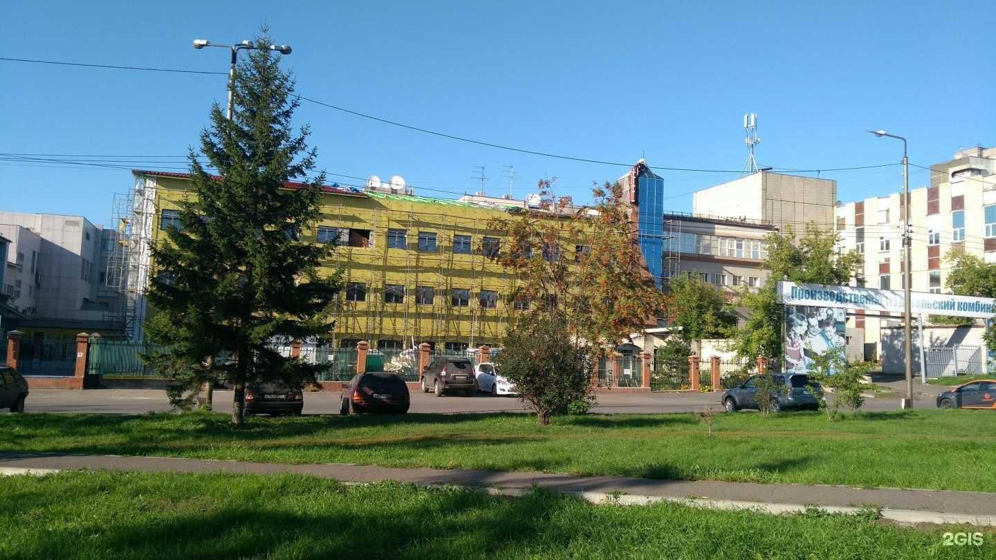 Отзывы на компанию Верже в Красноярске c фото