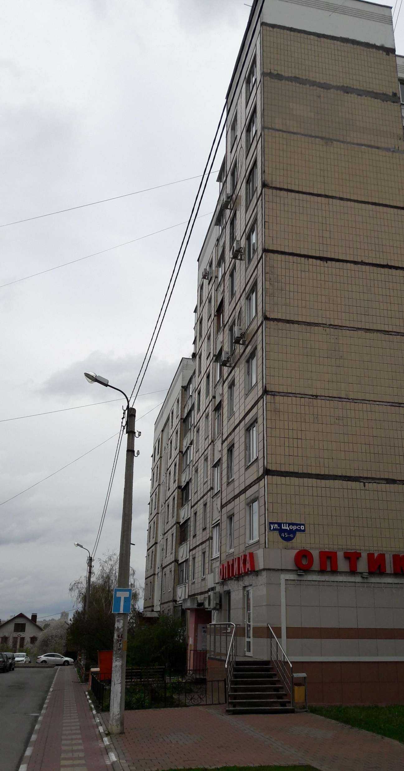 Отзывы на компанию Шарманка в Белгороде c фото - фотография 2 из 2