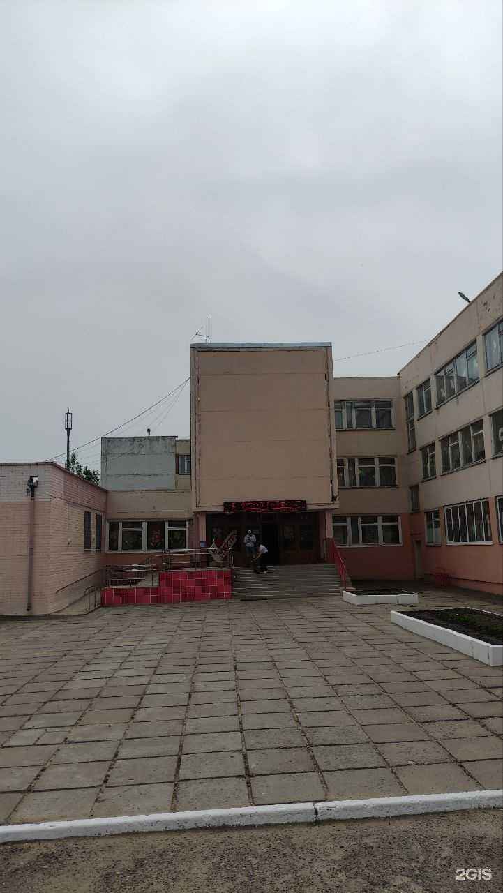 Отзывы на компанию Школа бокса в Камышине c фото