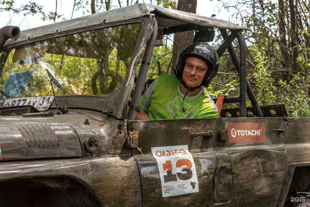 Отзывы на компанию Трак сервис в Череповце c фото