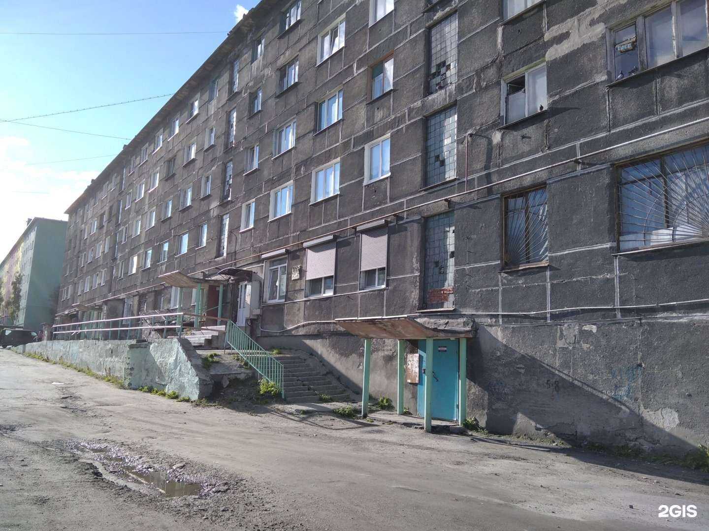 Отзывы на компанию ПроКонсалт в Мурманске c фото - фотография 2 из 2