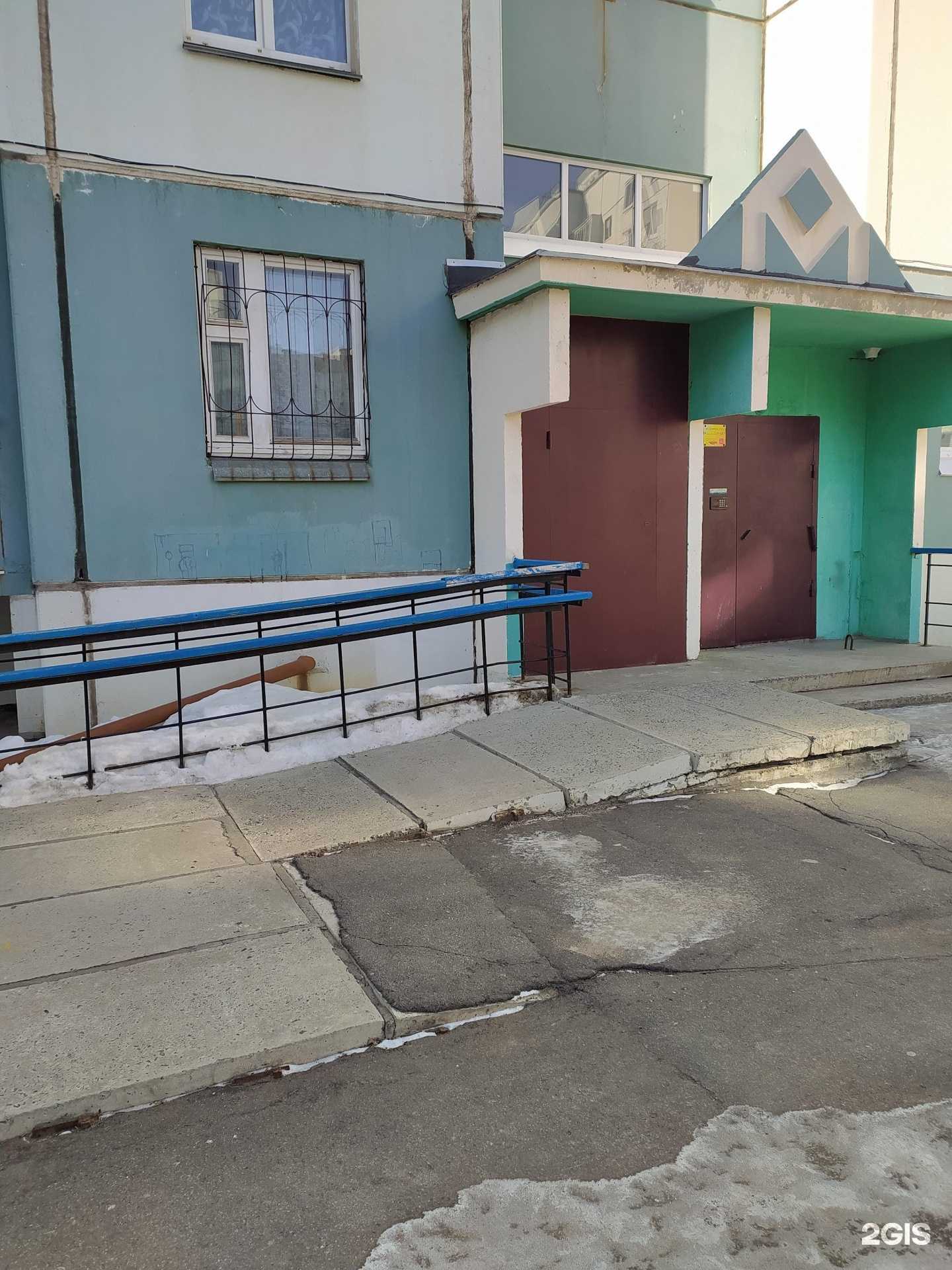 Отзывы на компанию Успех в Омске c фото - фотография 2 из 2