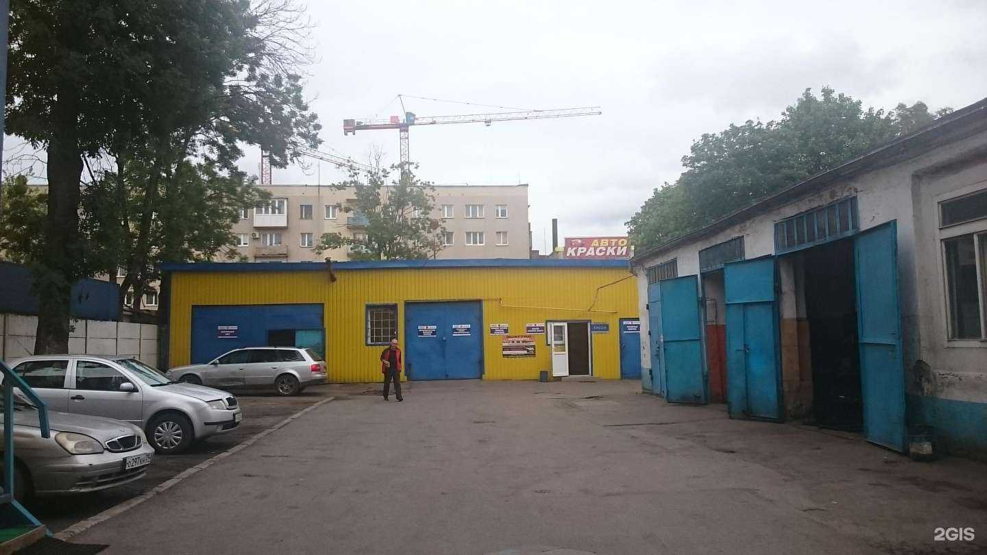 Отзывы на компанию Лотос в Калининграде c фото