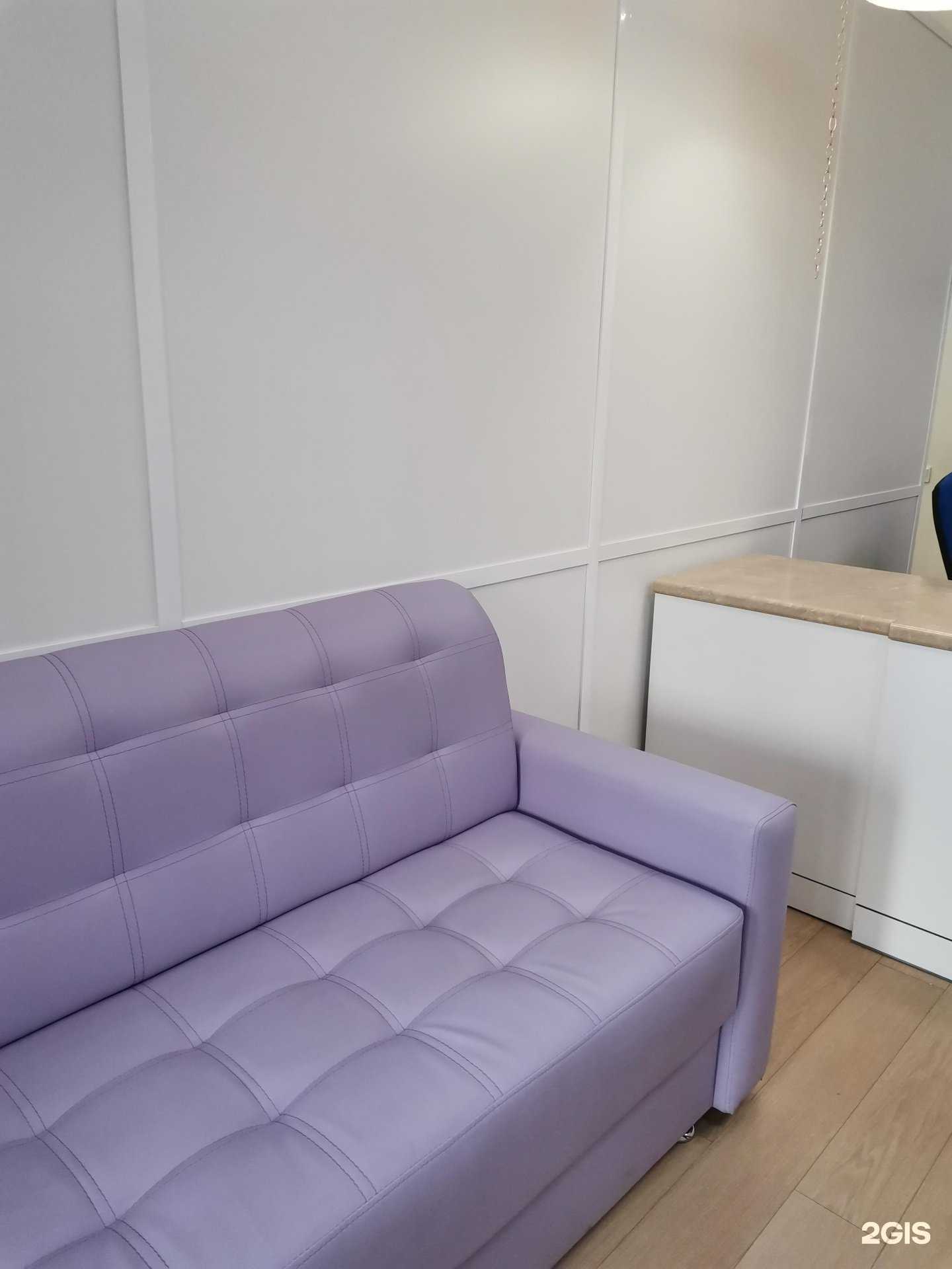 Отзывы на компанию Вирджиния в Тюмени c фото