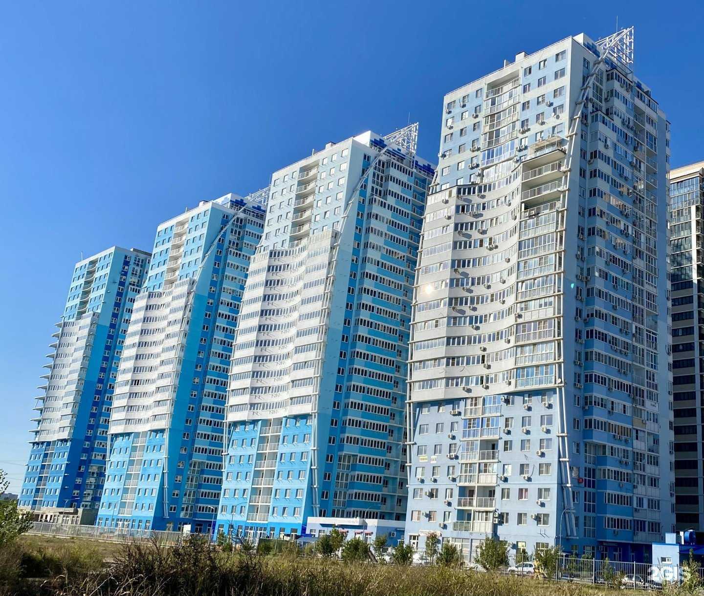 Отзывы на компанию Мечты сбываются в Краснодаре c фото - фотография 2 из 2